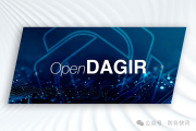 美军“Open DAGIR”推行半年成果显著，未来将聚焦人工智能基础设施