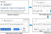 脑洞大开！黑客投放谷歌广告窃取广告账户